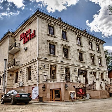 Plaza Hotel Kokshetau Dış mekan fotoğraf