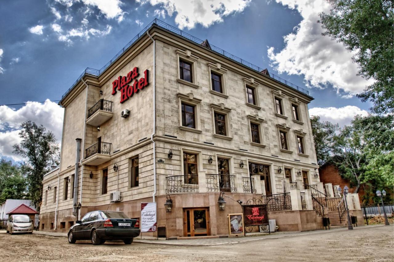 Plaza Hotel Kokshetau Dış mekan fotoğraf