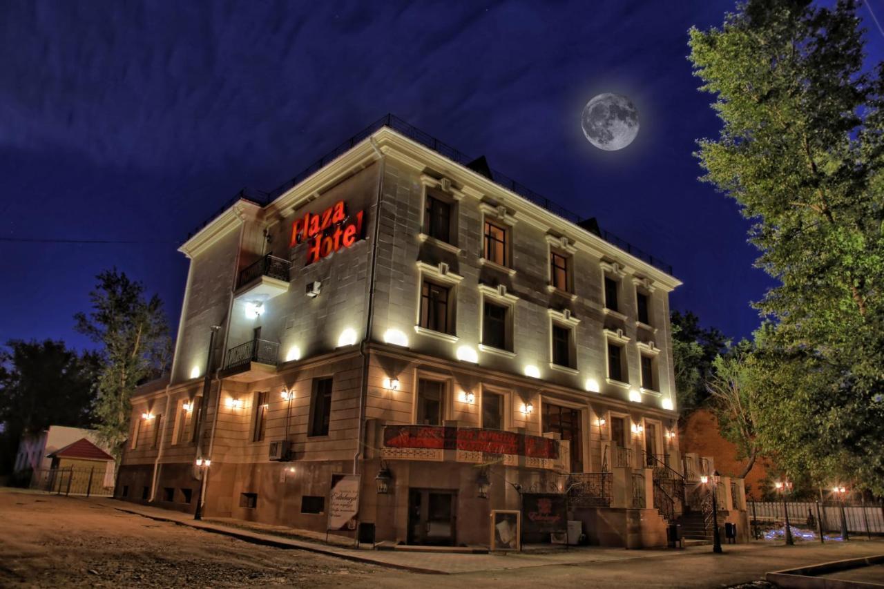 Plaza Hotel Kokshetau Dış mekan fotoğraf