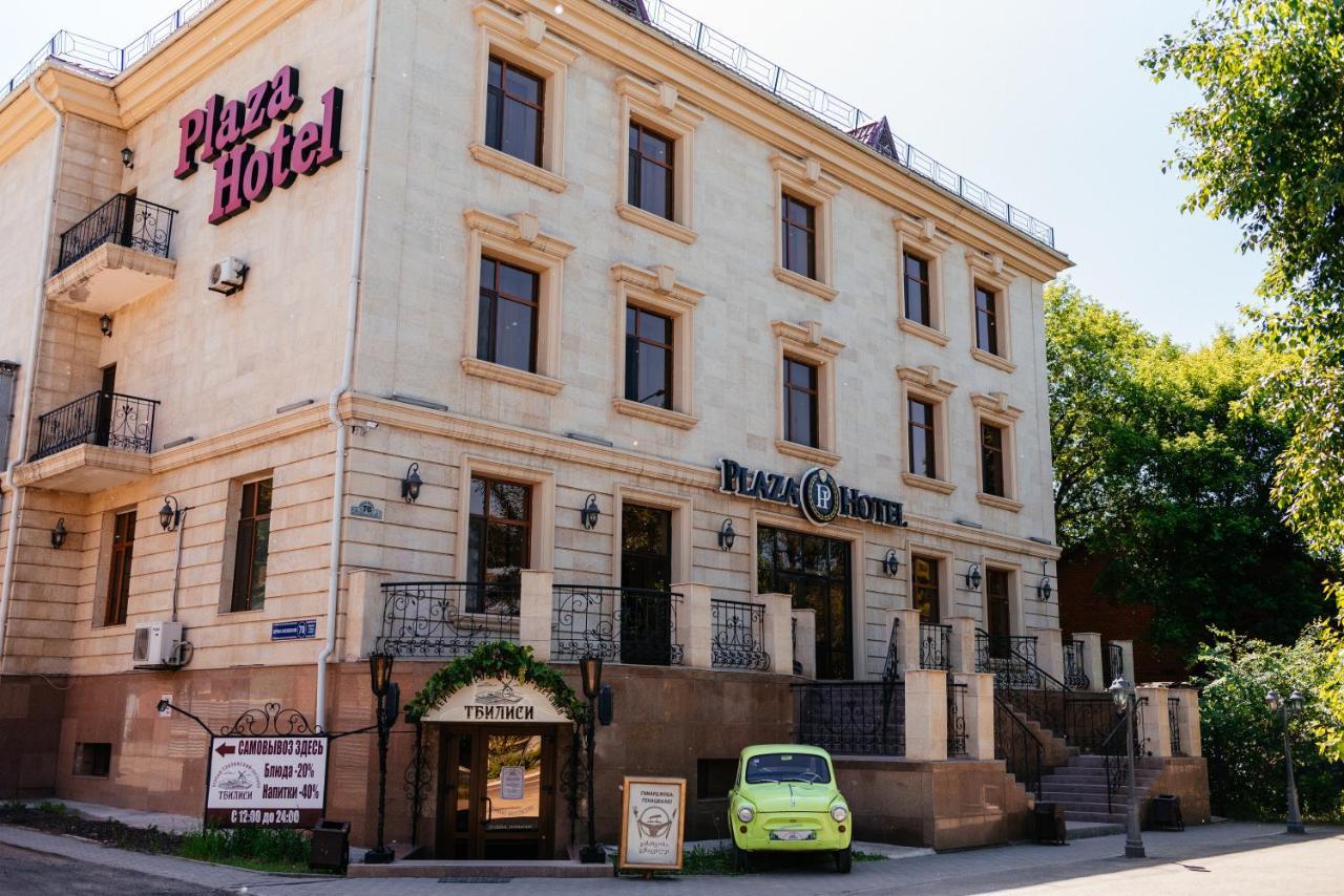 Plaza Hotel Kokshetau Dış mekan fotoğraf