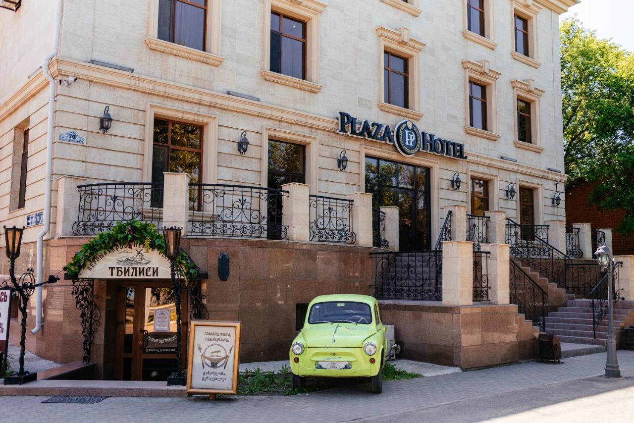 Plaza Hotel Kokshetau Dış mekan fotoğraf